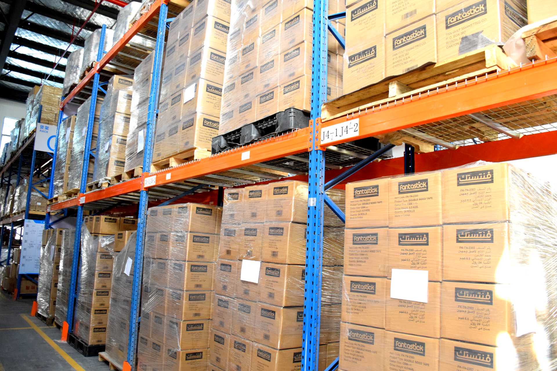 反光貼生產(chǎn)庫房